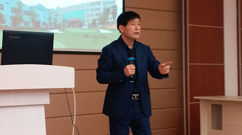 公司（sī）季度工作總結會