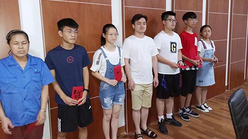 員工子女升學獎（jiǎng）勵金（jīn）發放儀式