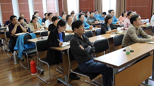 一季度工作總結會